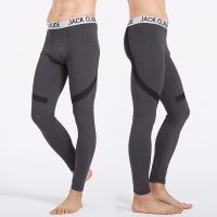 uploads/erp/collection/images/Underwear men/naming/XU0101334/img_b/img_b_XU0101334_1_qmoxfoRcqHniu6SIAHlNL2G21YeIbTaH